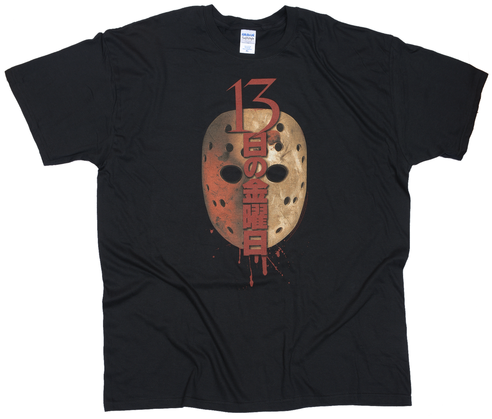 Official Friday The 13Th Jason Voorhees Hockey Mask with Japanese Kanji Characters black cotton t shirt